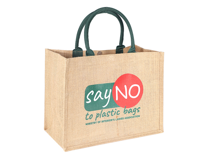 Promoció d'alt grau a l'engròs Logotip imprès personalitzat Reciclatge Fabricant ecològic Compres Bosses de jute