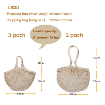 Cotton Shopping Bag Durable Reusable Mesh Market Tote Organizer para sa Grocery Shopper Naghimo ug Storage Beach Dulaan Prutas nga utanon