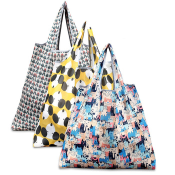 Fashion eco friendly custom printing tote polyester foldable bag